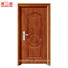 Shuangying marca precio barato puerta de la habitación puerta de acero puerta de acero inoxidable puerta de entrada